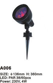 Led commercial lights,lawn garden,Product-List 6,
A006,
KARNAR INTERNATIONAL GROUP LTD