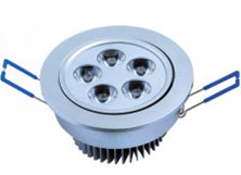 Led product,led ceilling light,Product-List 2,
5x1W-105x65x86-132,
KARNAR INTERNATIONAL GROUP LTD