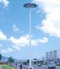led tree lighting,led road lighting,Product-List 1,
Hight-Poll-Road-Light-001-Small,
KARNAR INTERNATIONAL GROUP LTD