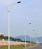 led tree lighting,led road lighting,Product-List 4,
Road-Light-001-Small,
KARNAR INTERNATIONAL GROUP LTD
