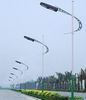 led tree lighting,led road lights,Product-List 5,
Road-Light-002-Small,
KARNAR INTERNATIONAL GROUP LTD