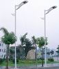 led tree lighting,led road lighting,Product-List 6,
Road-Light-003-Small,
KARNAR INTERNATIONAL GROUP LTD