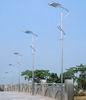 led tree lighting,led road lighting,Product-List 7,
Road-Light-004-Small,
KARNAR INTERNATIONAL GROUP LTD