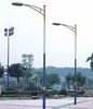 led tree lighting,led road lights,Product-List 8,
Road-Light-005-Small,
KARNAR INTERNATIONAL GROUP LTD