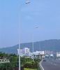 led tree lighting,ROAD LIGHT,Product-List 10,
Road-Light-007-Small,
KARNAR INTERNATIONAL GROUP LTD led tree lighting,ROAD LIGHT,Product-List 10,
Road-Light-007-Small,
KARNAR INTERNATIONAL GROUP LTD