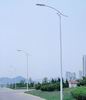 led tree lighting,led road lighting,Product-List 11,
Road-Light-008-Small,
KARNAR INTERNATIONAL GROUP LTD
