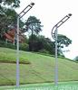 led tree lighting,ROAD LIGHT,Product-List 12,
Road-Light-009-Small,
KARNAR INTERNATIONAL GROUP LTD led tree lighting,ROAD LIGHT,Product-List 12,
Road-Light-009-Small,
KARNAR INTERNATIONAL GROUP LTD