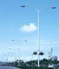 led tree lighting,led road lights,Product-List 14,
Road-Light-011-Small,
KARNAR INTERNATIONAL GROUP LTD