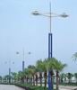 led tree lighting,led road lights,Product-List 15,
Road-Light-012-Small,
KARNAR INTERNATIONAL GROUP LTD
