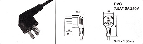 Accessoires pour prise de courant,Source de courant,Alimentation étanche pour rideau lumineux LED 7,
p-8,
KARNAR INTERNATIONAL GROUP LTD Accessoires pour prise de courant,Source de courant,Alimentation étanche pour rideau lumineux LED 7,
p-8,
KARNAR INTERNATIONAL GROUP LTD