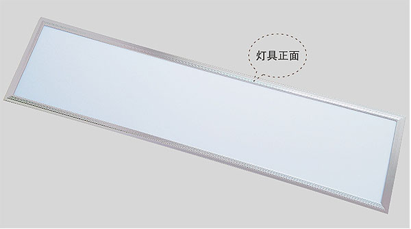China führte nach Hause Dekorativ,Aufputz-LED-Pannel-Leuchte,12W Ultra dünne LED-Panel Licht 1,
p1,
KARNAR INTERNATIONALE GRUPPE LTD