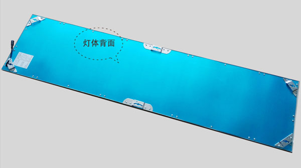 Guangdong led factory,LED flat panel,48W Ultra thin Led panel light 2,
p2,
KARNAR INTERNATIONAL GROUP LTD