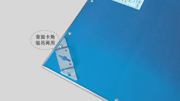 广东led工厂,表面安装的LED面板灯,超薄LED面板灯 3,
p3,
卡尔纳国际集团有限公司