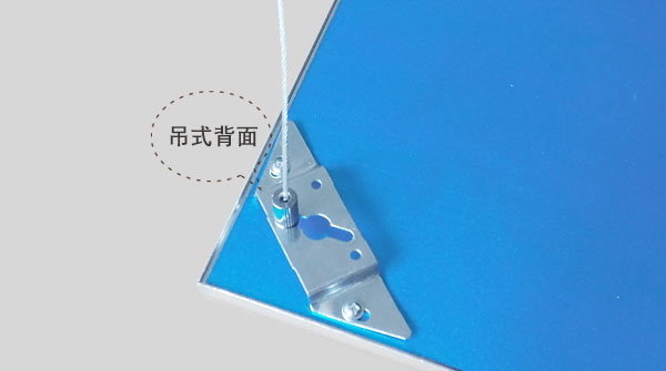 Zhongshan led factory,Panel lighting,12W Ultra thin Led panel light 4,
p4,
KARNAR INTERNATIONAL GROUP LTD