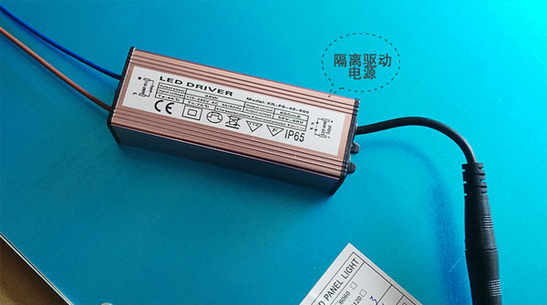 LED dmx灯,LED平板,12W超薄LED面板灯 5,
p5,
卡尔纳国际集团有限公司