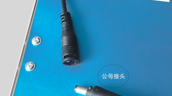 Monarcha faoi stiúir Zhongshan,Solas pannel faoi stiúir dromchla,Solas painéal 24W Ultra tanaí faoi cheannas 6,
p6,
KARNAR INTERNATIONAL GROUP LTD