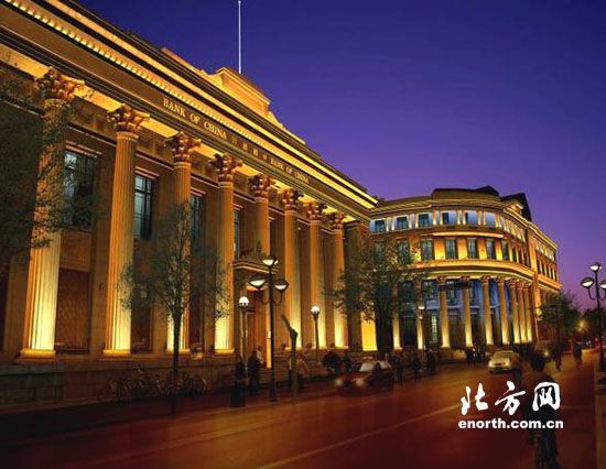 ពន្លឺទឹកជំនន់ LED
ក្រុមហ៊ុនឃ្យុនអ៊ិនធើណេសិនណលគ្រុប