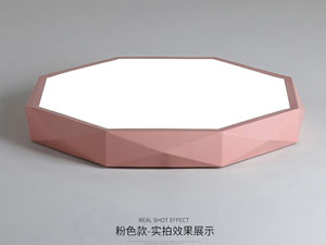 Guangdong led factory,Macarons color,48W Three-dimensional shape led ceiling light 3,
fen,
KARNAR INTERNATIONAL GROUP LTD