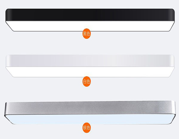 oświetlenie LED rgb,Oprawa wisząca LED GuangDong,Oprawa wisząca LED 27W 4,
color,
KARNAR INTERNATIONAL GROUP LTD