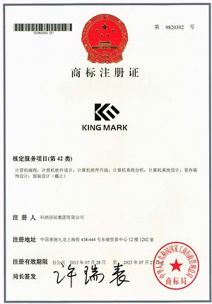 شهادة المنتج,العلامة التجارية وبراءات الاختراع 4,
18062104,
KARNAR INTERNATIONAL GROUP LTD