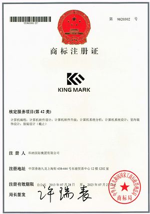 Brand û patent
KARNAR INTERNATIONAL GROUP LTD