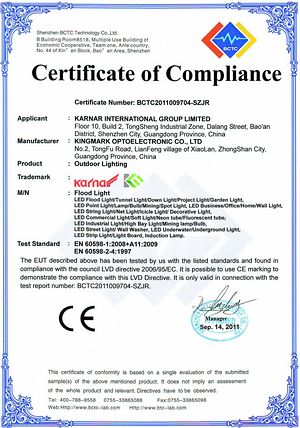 Сертификат
KARNAR INTERNATIONAL GROUP LTD