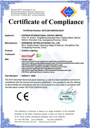CE Certificate,GS Certificate,Sitifiketi la chiphaso cha FCC la LED 6,
IMAGE0007,
KARNAR INTERNATIONAL GROUP LTD