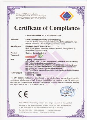 گواهینامه UL,FCC گواهی,گواهی گواهی ROSH برای نور واقعیت مجازی LED 2,
c-LVD,
KARNAR INTERNATIONAL GROUP LTD