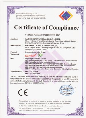 UL证书,UL证书,用于LED洗墙灯的ROSH证书证书 2,
c-LVD,
卡尔纳国际集团有限公司