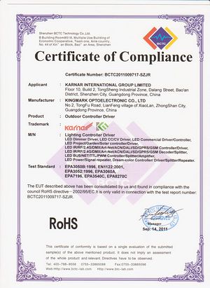 FCC證書,UL證書,椰子樹光的ROSH證書證書 3,
c-ROHS,
卡爾納國際集團有限公司
