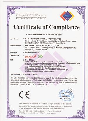 UL证书,UL证书,用于LED洗墙灯的ROSH证书证书 5,
f-EN62471,
卡尔纳国际集团有限公司