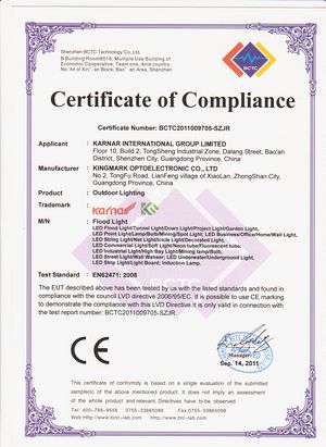 CE Ziurtagiria,UL Ziurtagiria,ROSH ziurtagiriaren ziurtagiria, LED koko palmondoaren argiarekin 5,
f-EN62471,
KARNAR INTERNATIONAL GROUP LTD