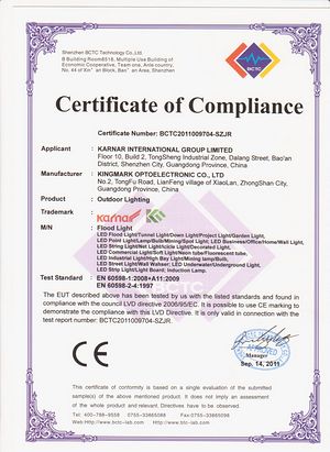 UL证书,UL证书,用于LED洗墙灯的ROSH证书证书 6,
f-LVD,
卡尔纳国际集团有限公司