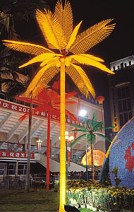 LED maple tree light,LED coconut palm tree light,2 meter height LED coconut palm tree light 4,
CPT-02-2,
KARNAR INTERNATIONAL GROUP LTD